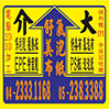 Image ALT